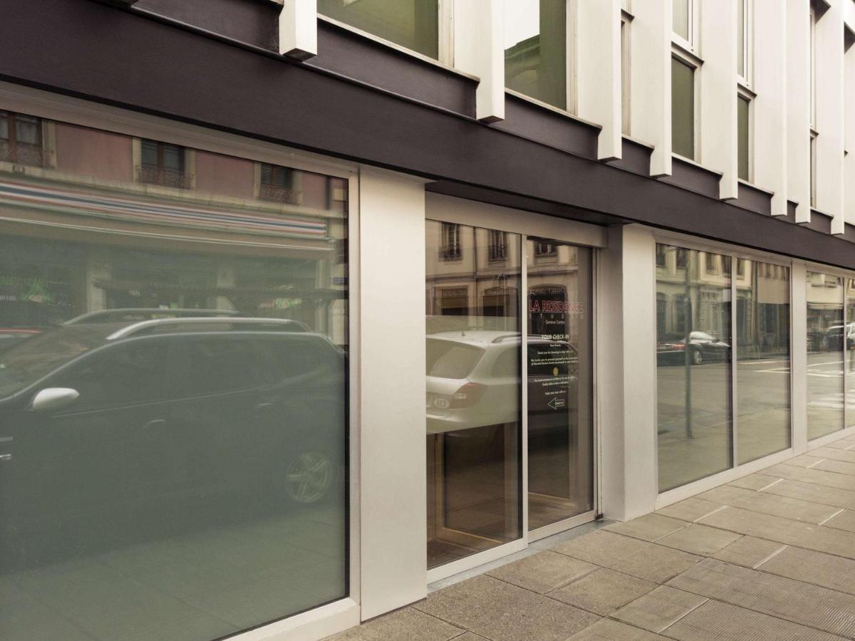 Residence Studio Geneve Centre Εξωτερικό φωτογραφία